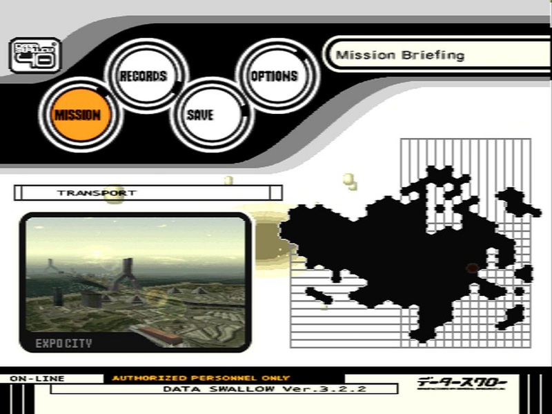 Ace-Combat-3-Electrosphere-PSX-Playstation-Menu-Screenshot.jpg