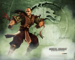 Mortal Kombat Deception Dairou Wallpaper MKD