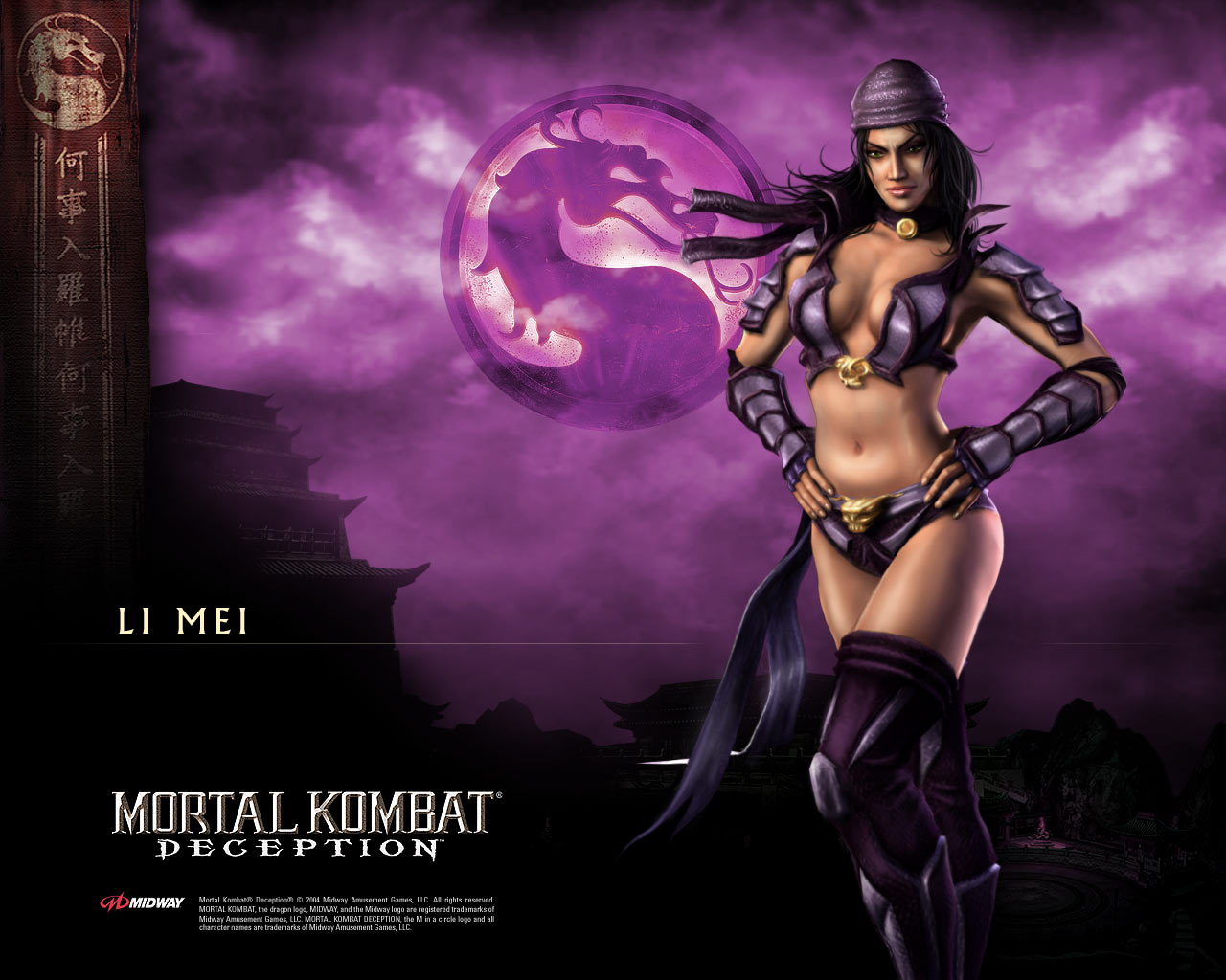 Li Mei Mortal Kombat Deception Wallpaper