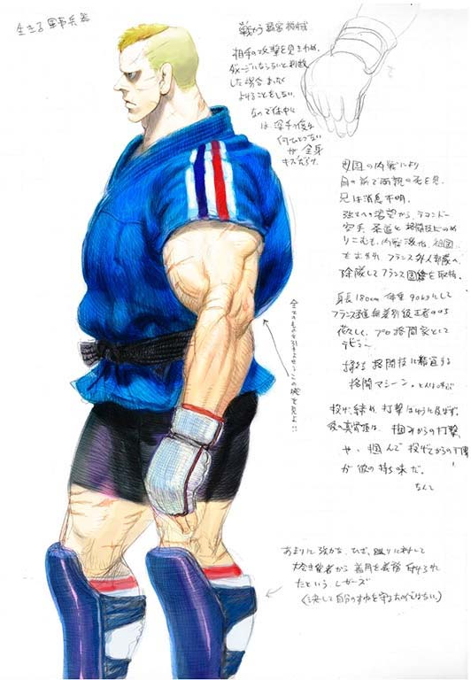 Abel Street Fighter IV Concept Art 3