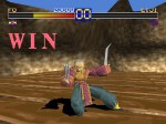 Battle Arena Toshinden Playstation Screenshot Fo Win Pose