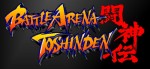 Battle Arena Toshinden Playstation Screenshot Logo