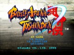 Battle Arena Toshinden Playstation Screenshot Main Menu Title Screen