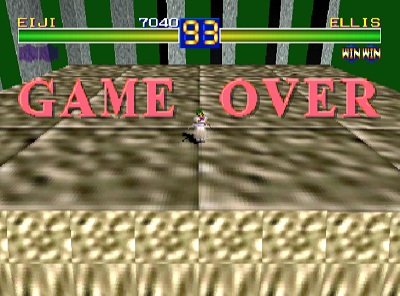 Game Over Screen Battle Arena Toshinden PSX