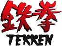 Tekken 1 Art Tribute Logo by Markligeralde