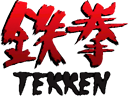Tekken 1 Tribute Logo