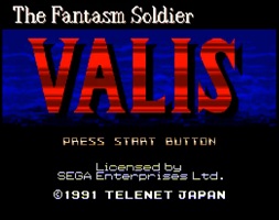 Valis The Fantasm Soldier Screen