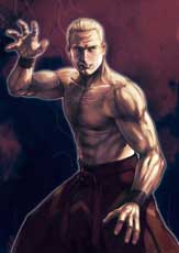 Geese Howard Classic Design