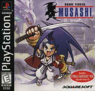 Brave-Fencer-Musashi-PSX-Co