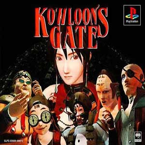 Kowloon's Gate PSX Cover