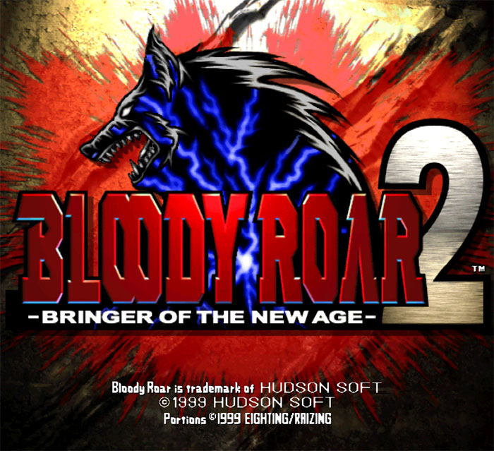 Bloody Roar 2 Title Screen PSX Tribute Screenshot