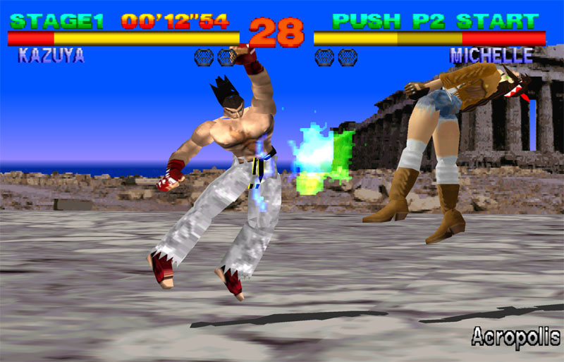 Tekken 1 PSX Screenshot