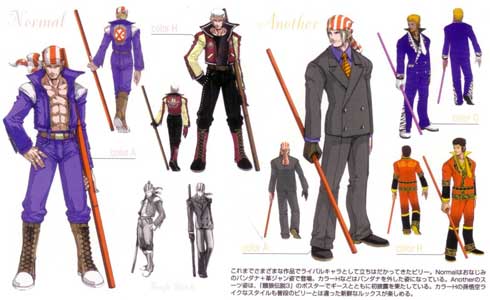 Billy Kane Concept Art of his Costumes in KOFMI2