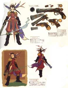 Ursula in BOFIV Breath of Fire IV and her Weapons Official Concept Artworks