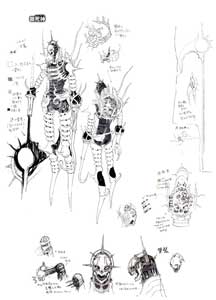 Death Castlevania Judgement Concept Art