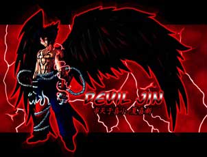 Devil Jin Tekken Fan Art