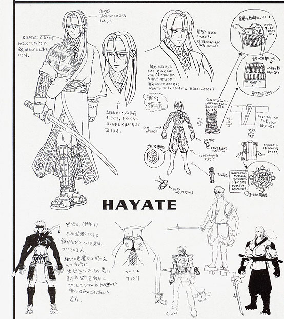 Hayate SFEX2 Concept Art