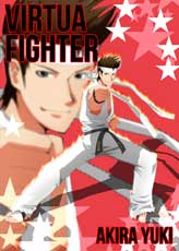 Akira Virtua Fighter by_mievol3333