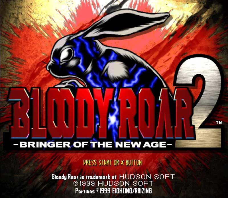 Alice Bloody Roar 2 Title Screen