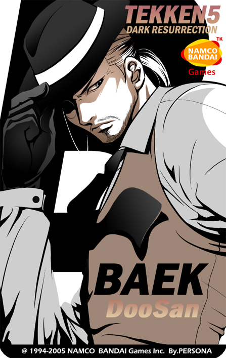 Baek Doo San Tekken 5 DR Art