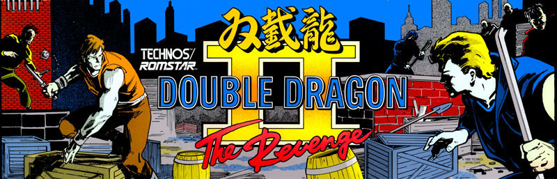 Double Dragon II Marquee