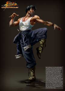 Fei Long Street Fighter by Arman Akopian