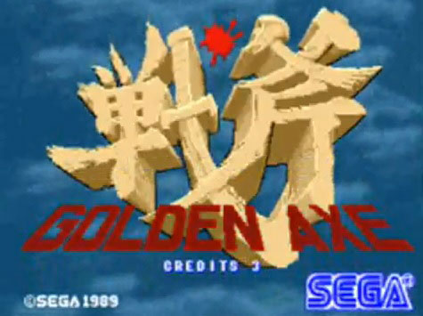 Golden Axe Arcade Title Screen