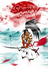 Haohmaru Samurai Shodown