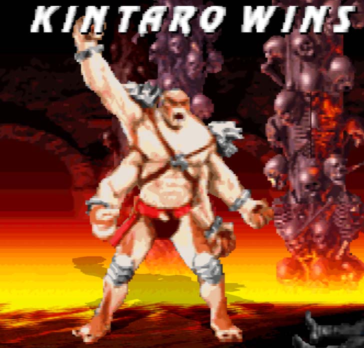 Kintaro Mortal Kombat Trilogy