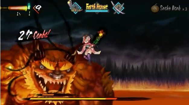 Muramasa Demon Blade Screenshot
